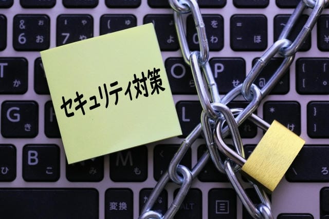 ATEMクエストで楽しむ心豊かなゲームの世界