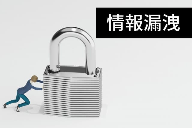 不安と期待の狭間で揺れる恋愛を救うATEMクエストの魔法